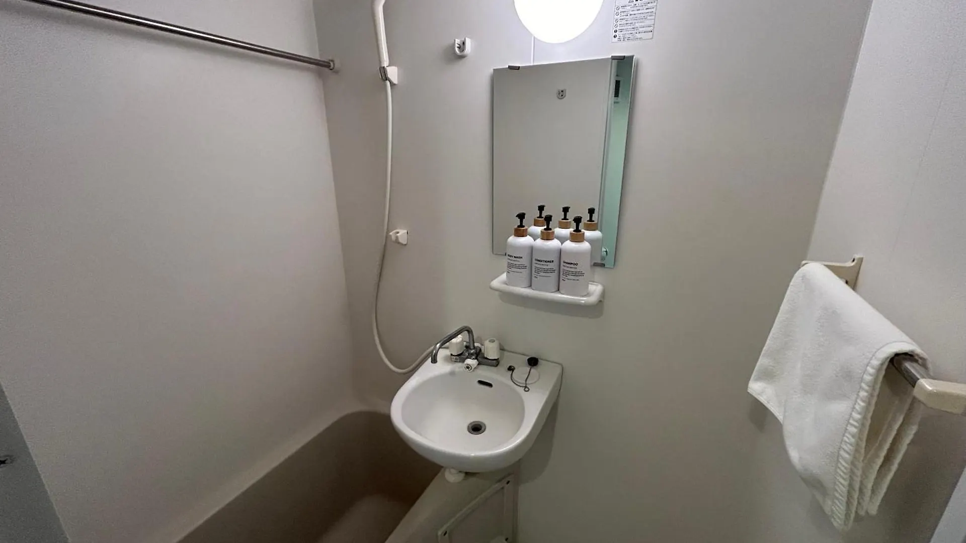 アートハウス Apartment Tokyo Japan