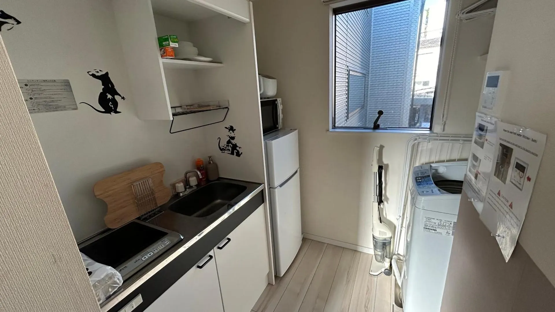 アートハウス Apartment Tokyo